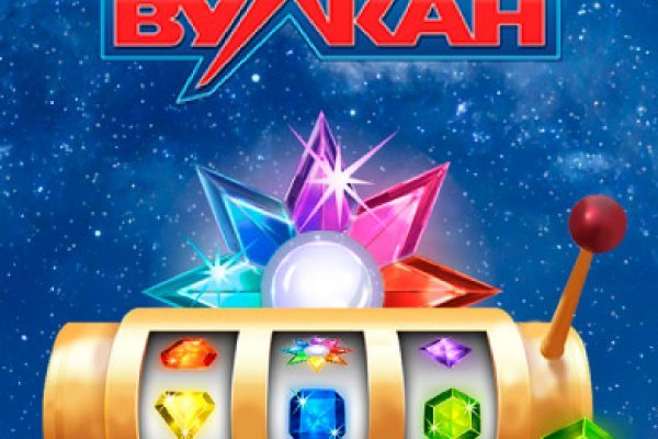 Как зайти в кракен