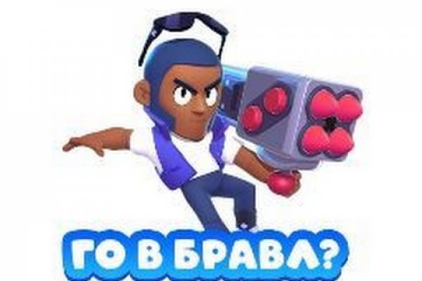 Тор браузер кракен