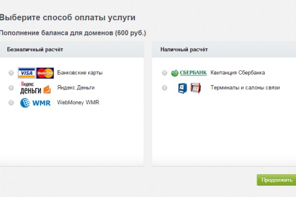 Кракен вход ссылка kraken torion net