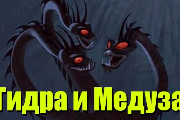 Как зайти на кракен через тор браузер