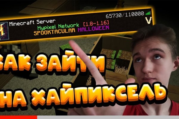 Список луковых tor сайтов
