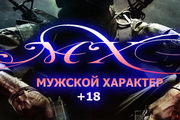 Kraken cc ссылка