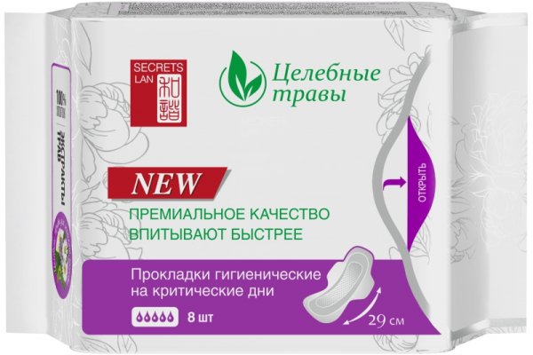 Кракен точка