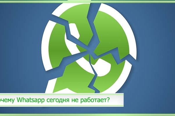 Kraken dark net