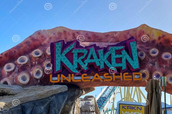 Работа с krab7 at