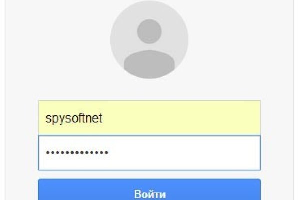 Как найти ссылку на кракен