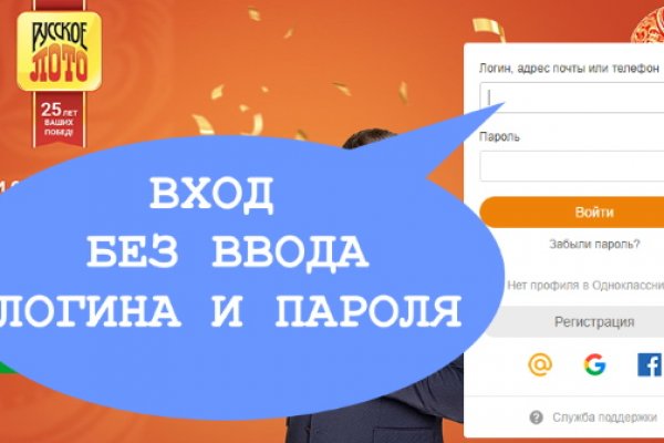 Kraken актуальный сайт