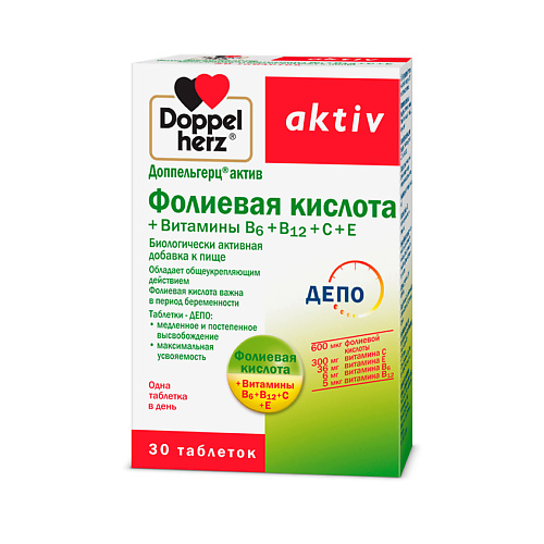 Регистрация на кракен