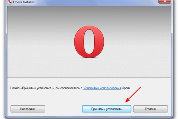 Кракен маркет что это