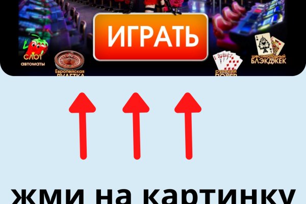 Даркнет официальный сайт вход