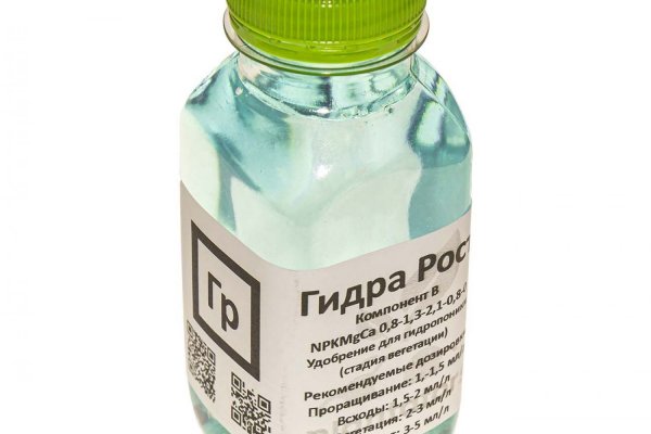 Kraken актуальные зеркала krakentor site