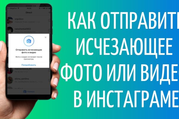 Клир ссылка на кракен 2025
