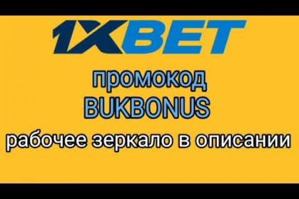 Кракен маркетплейс 2025