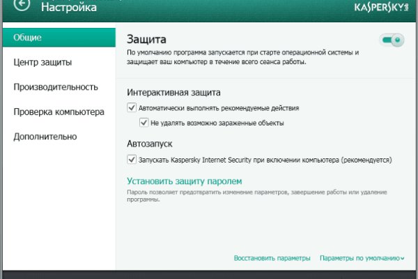Кракен маркет онион