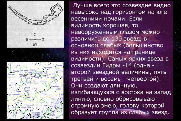 Кракен почему пользователь не найден