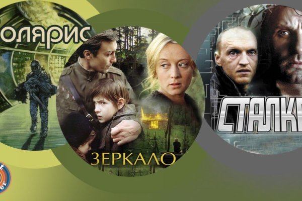 Кракен маркет зайти