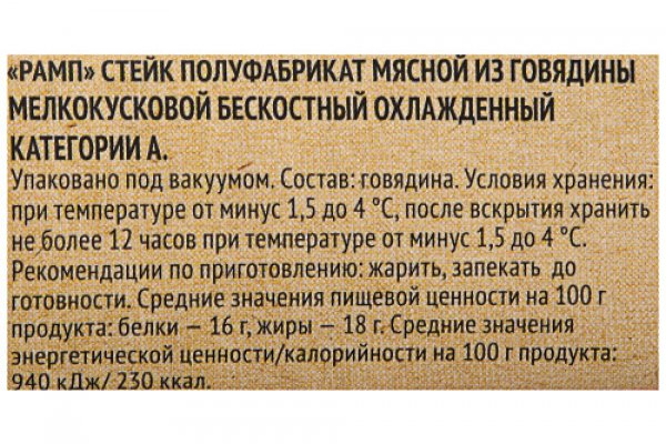 Kraken market ссылка тор