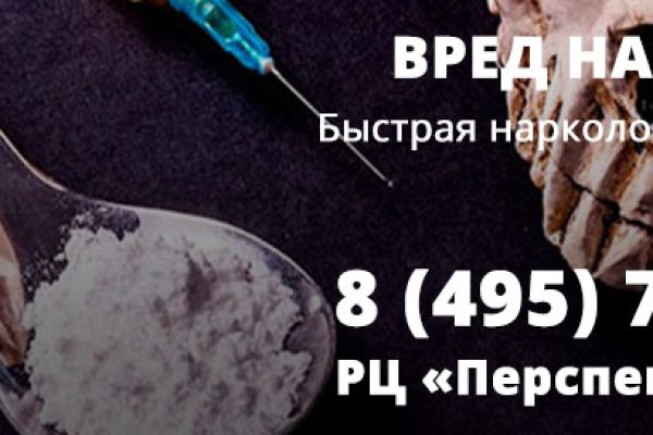 Как восстановить доступ к аккаунту кракен