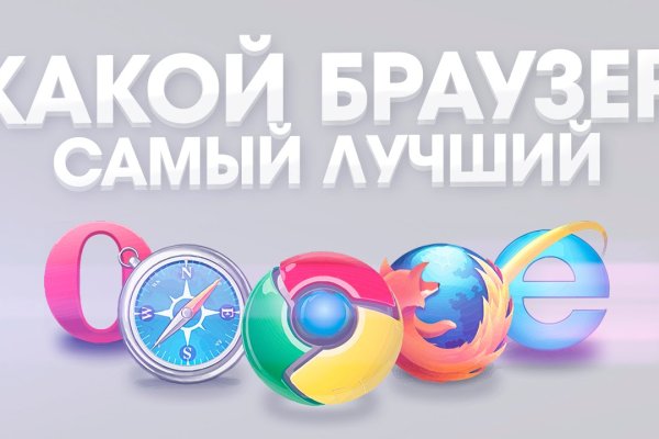 Кракен лого маркетплейс