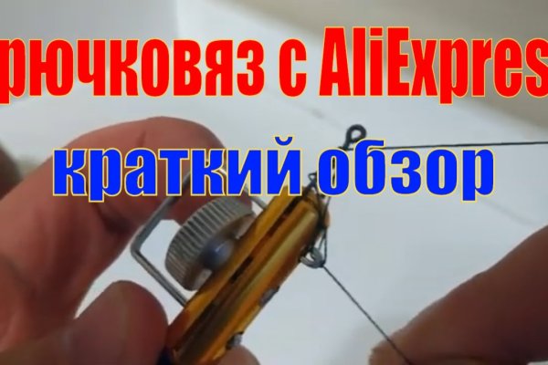 Кракен маркет только через тор для профессионалов