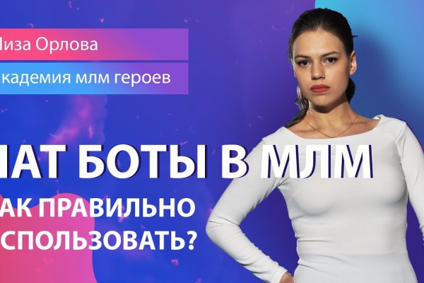 Кракен маркетплейс откуда взялся