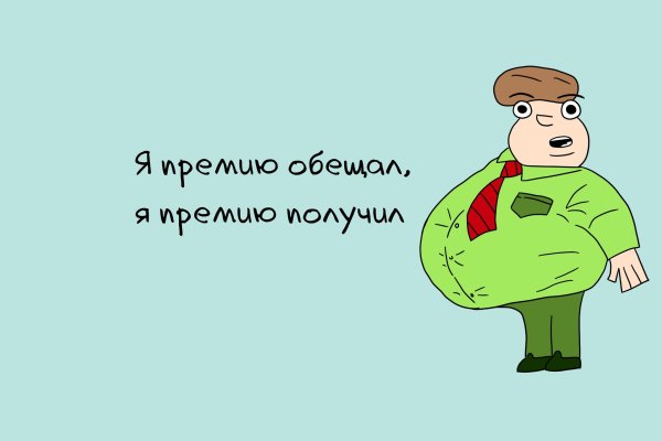 Сайты наркоты