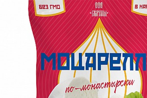 Кракен ссылка прокатис