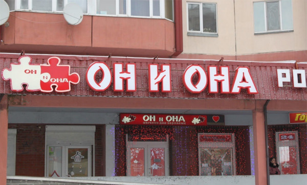 Kra40.cc Вход на сайт главная страница