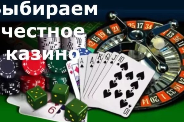 Аутентификатор кракен
