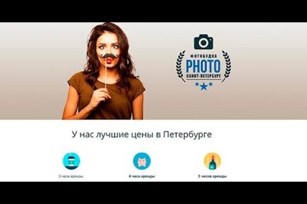 Кракен ссылка fo feng crmp ru