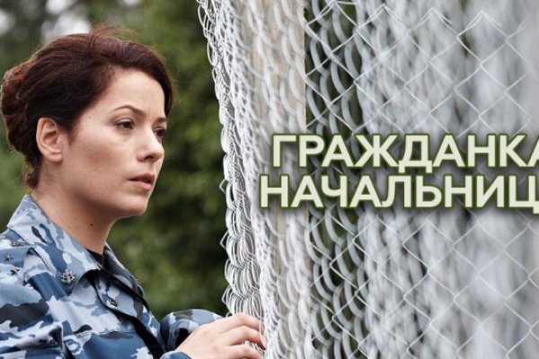 Кракен картель