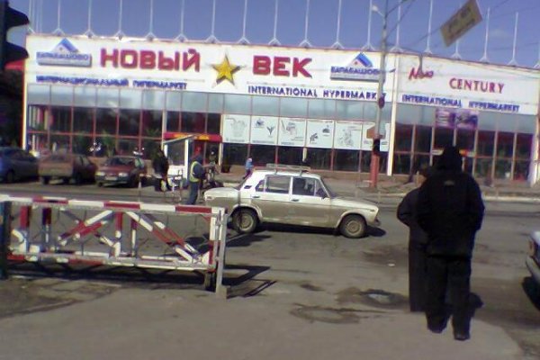 Кракен ссылка призыва нет