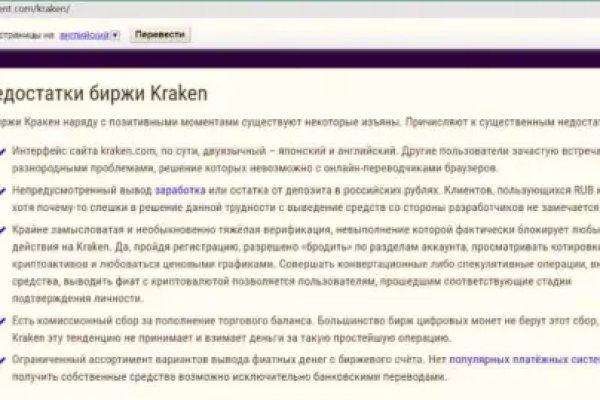 2krn cc официальный
