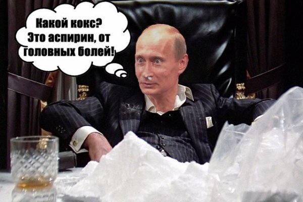 Кракен зеркало сайта