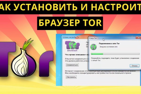 Кракен купить мефедрон