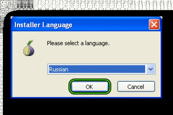 Магазин kraken даркнет