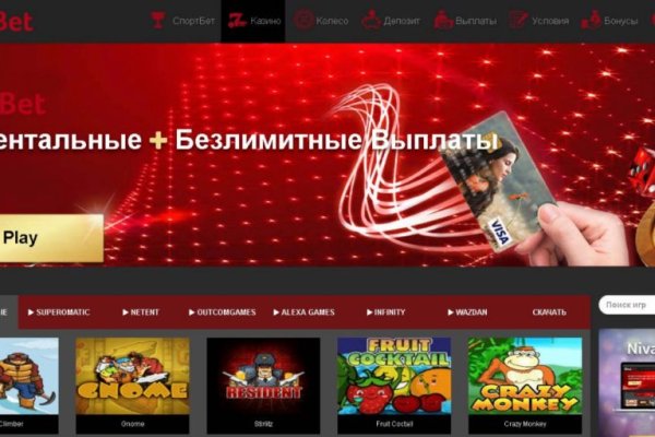 Кракен найдется все