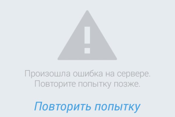 Кракен krk store com
