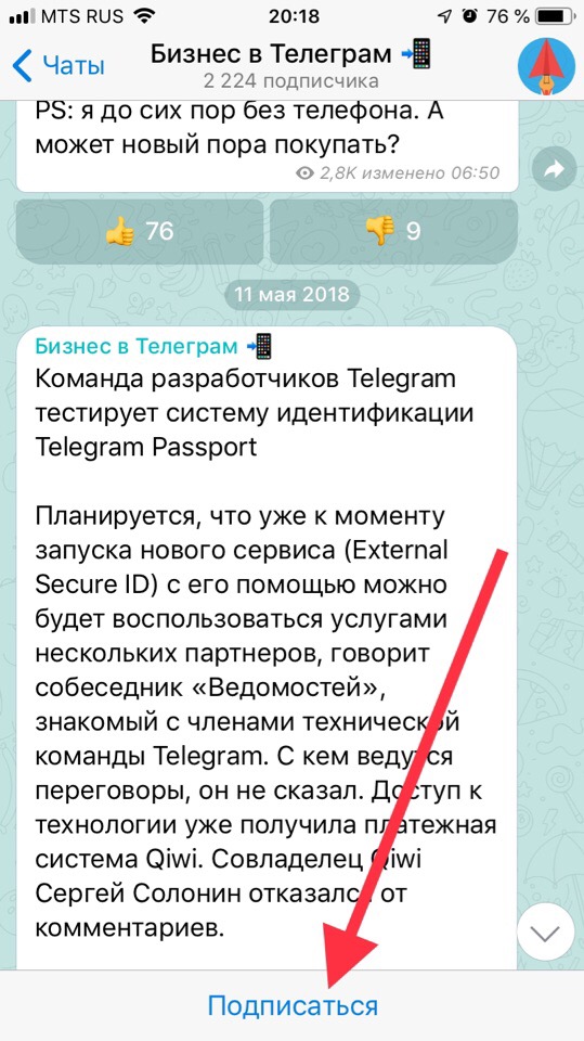 Кракен запрещенные вещества