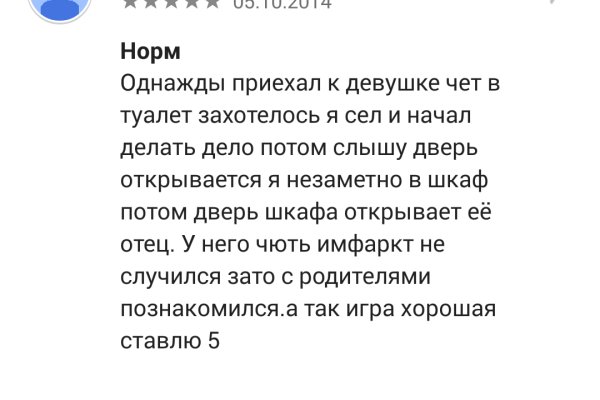 Как зарегистрироваться на кракене