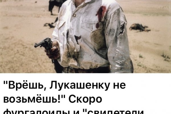 Где купить наркотиков
