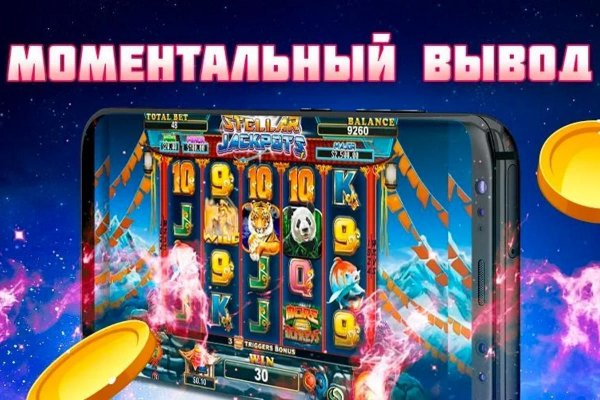 Ошибка на кракене