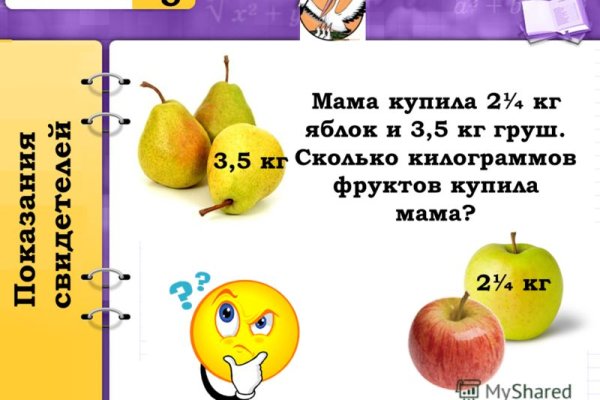 Кракен это даркнет маркетплейс