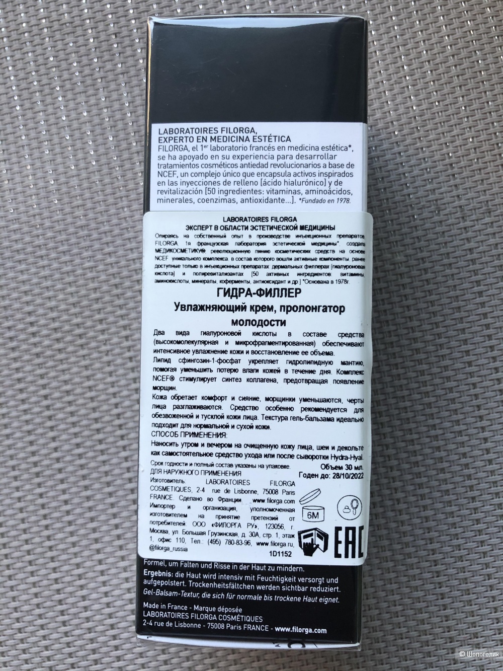 Kraken darknet ссылка тор
