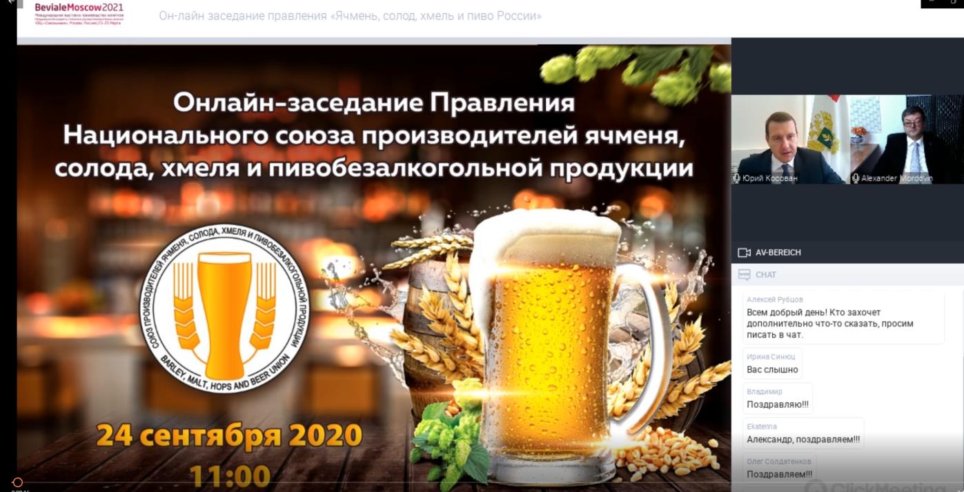 Kraken домен