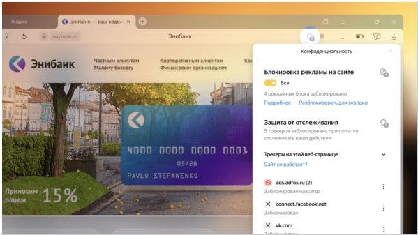 Kraken зеркало krakentor site