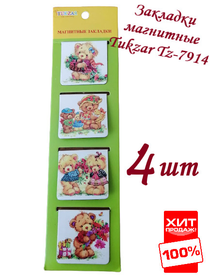 Kra33cc