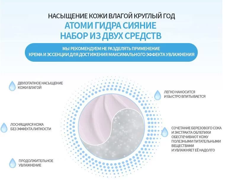 Kra45at